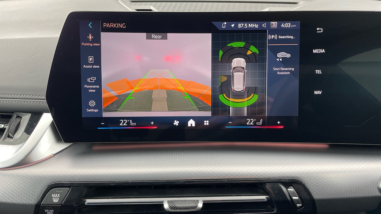 Used BMW X1 2025 for sale - 77036671: Photo 59