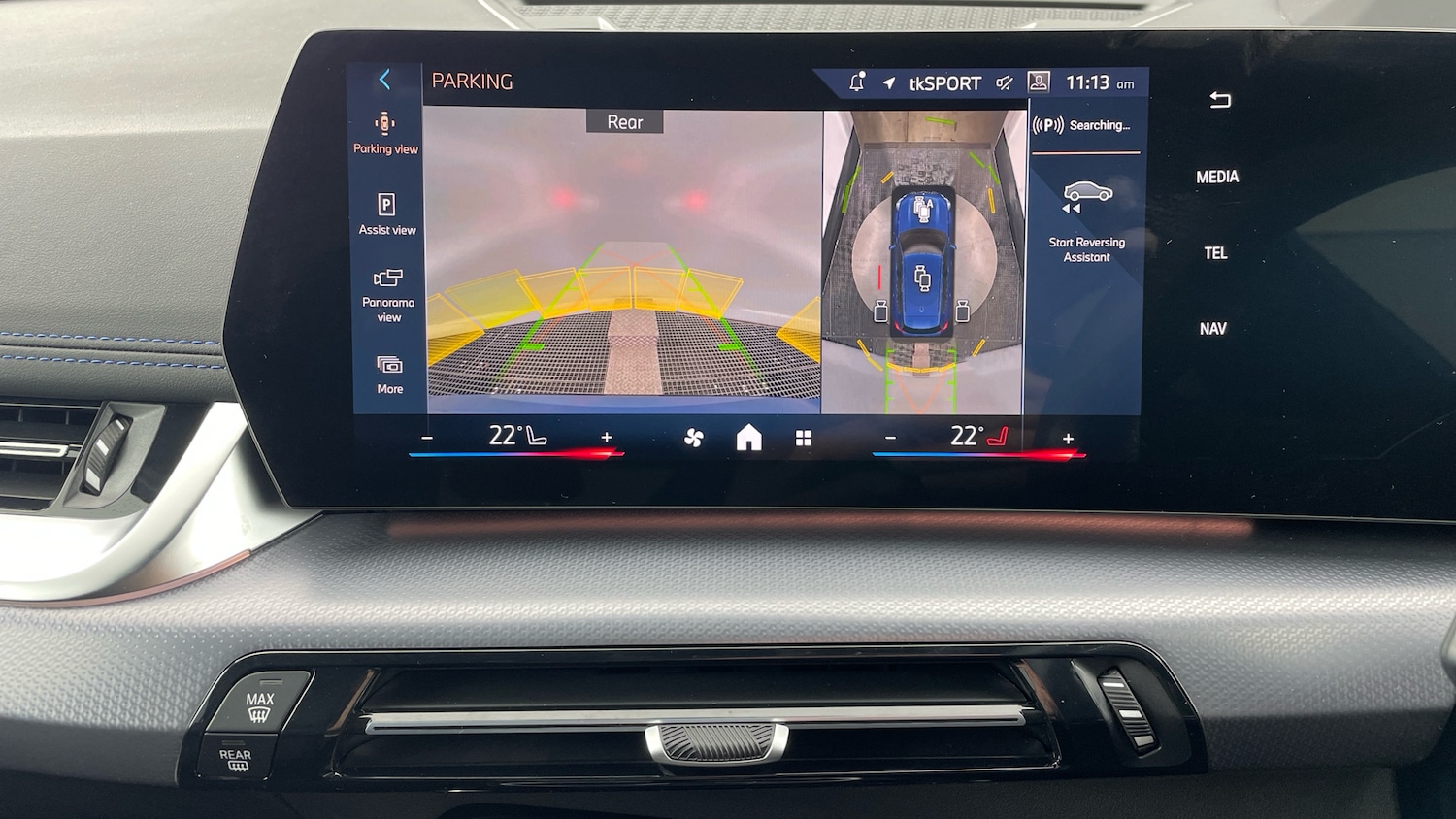 Used BMW X1 2025 for sale - 76737941: Photo 67