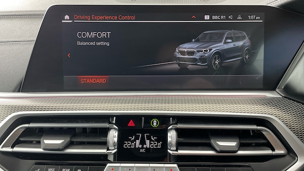 Used BMW X5 2022 for sale - 76157729: Photo 74