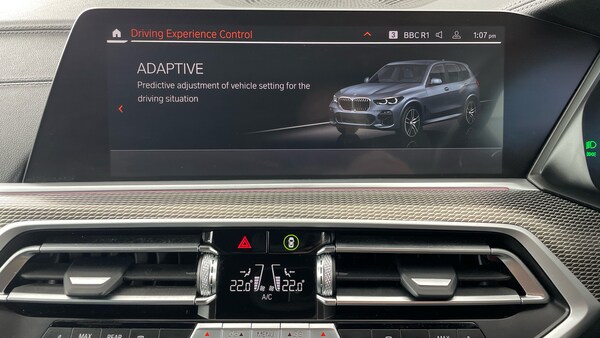 Used BMW X5 2022 for sale - 76157729: Photo 76