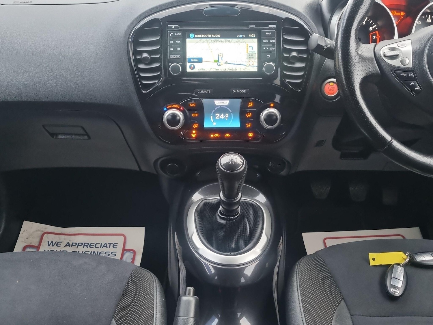 Used Nissan Juke 2017 for sale - 77411866: Photo 17