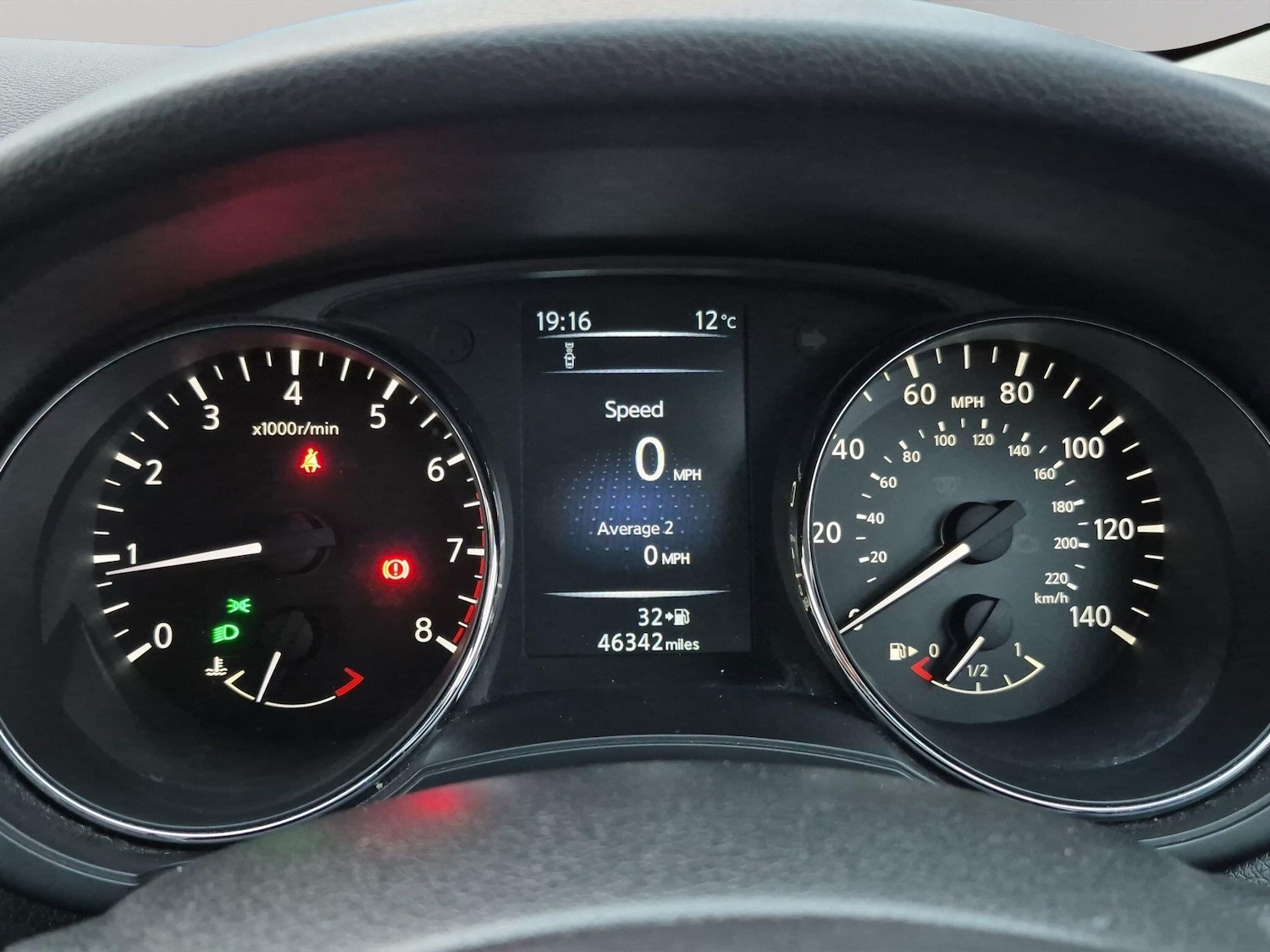 Used Nissan Pulsar 2016 for sale - 78101195: Photo 14