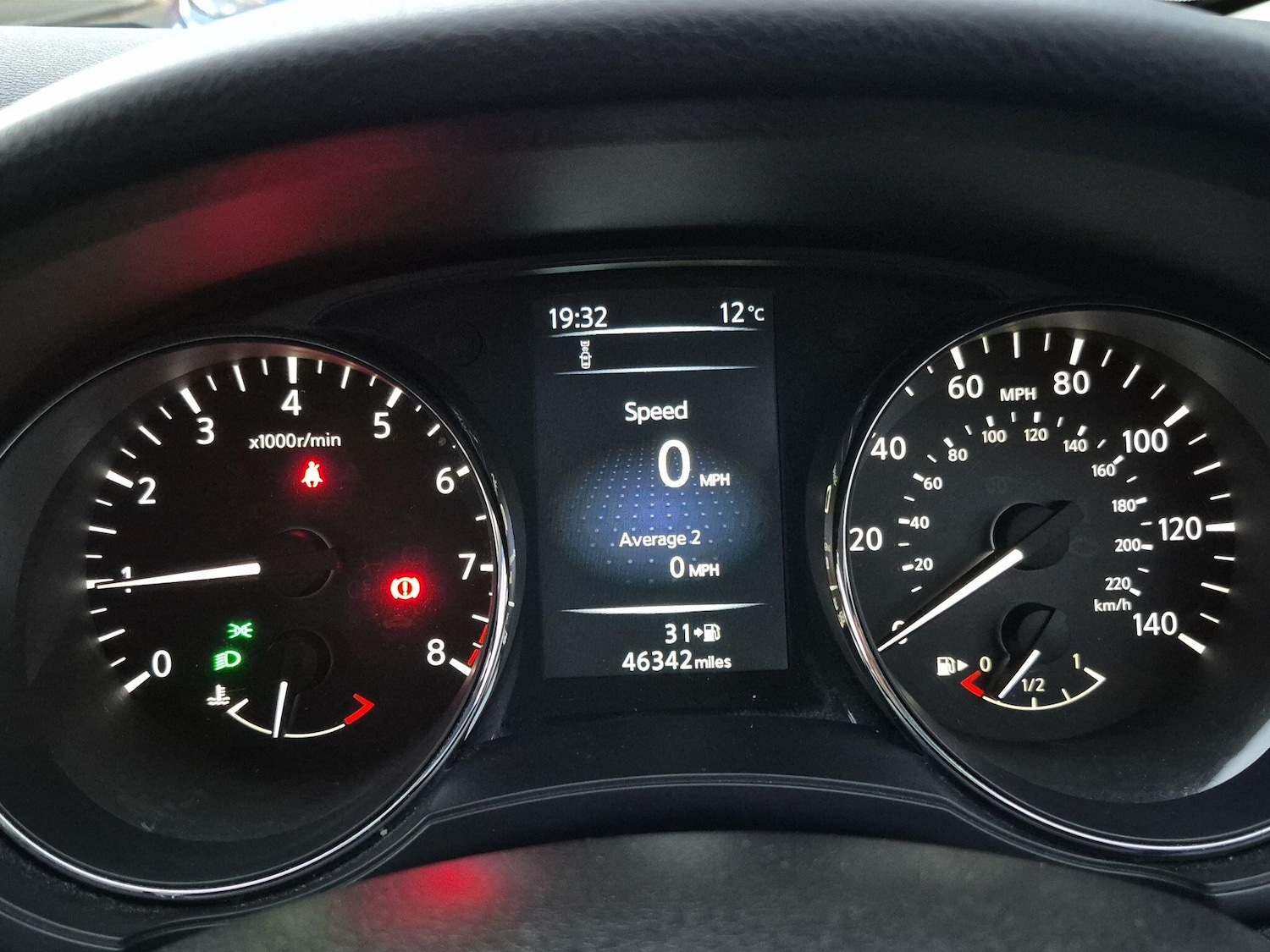 Used Nissan Pulsar 2016 for sale - 78101195: Photo 29