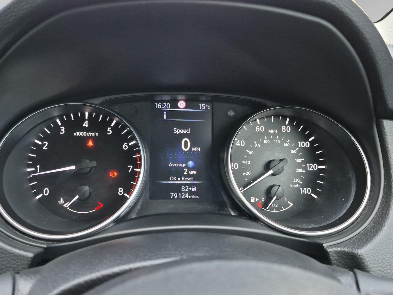 Used Nissan Qashqai for sale - 78127322: Photo 44