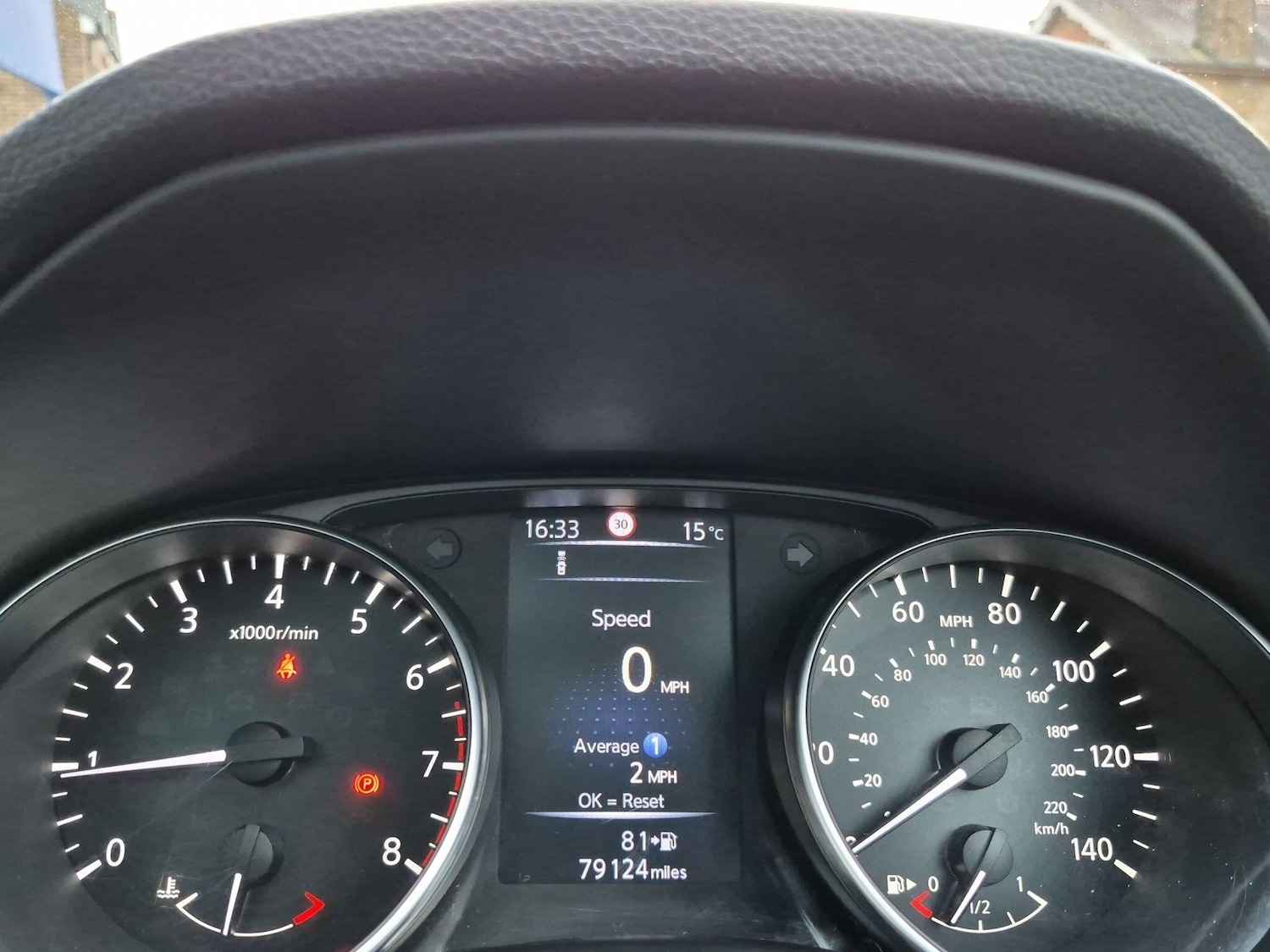 Used Nissan Qashqai 2017 for sale - 77510414: Photo 45