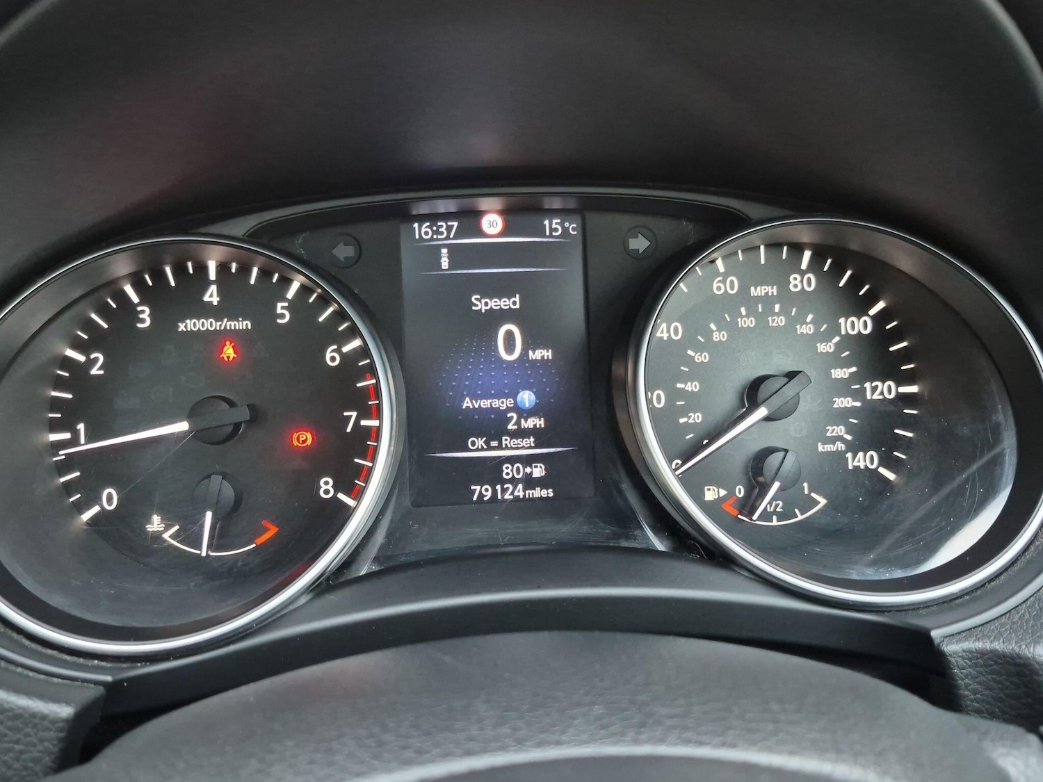 Used Nissan Qashqai 2017 for sale - 77510414: Photo 46