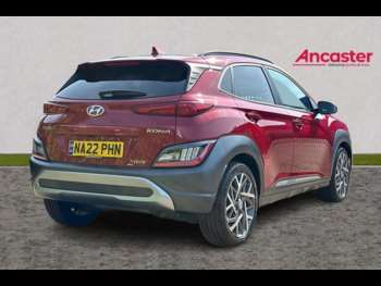 Used Hyundai KONA 2022 for sale - 75011687: Photo