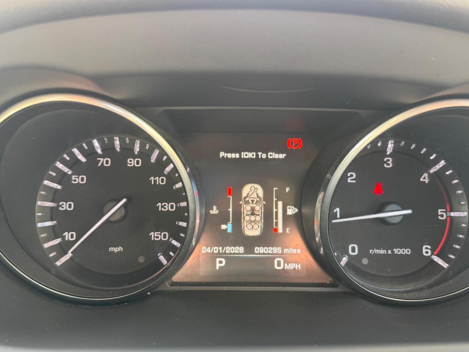 Used Land Rover Discovery Sport 2016 for sale - 77445671: Photo 35