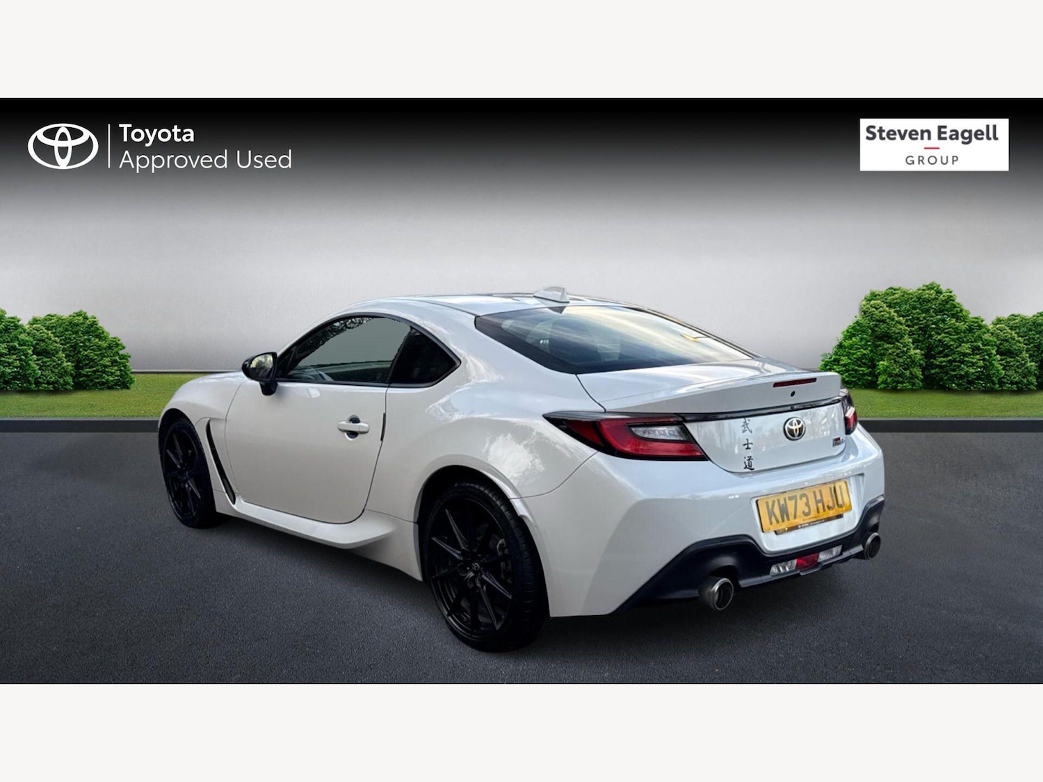 Used Toyota GR86 2023 for sale - 78073080: Photo 6