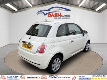 Used Fiat 500 2014 for sale - 76596584: Photo