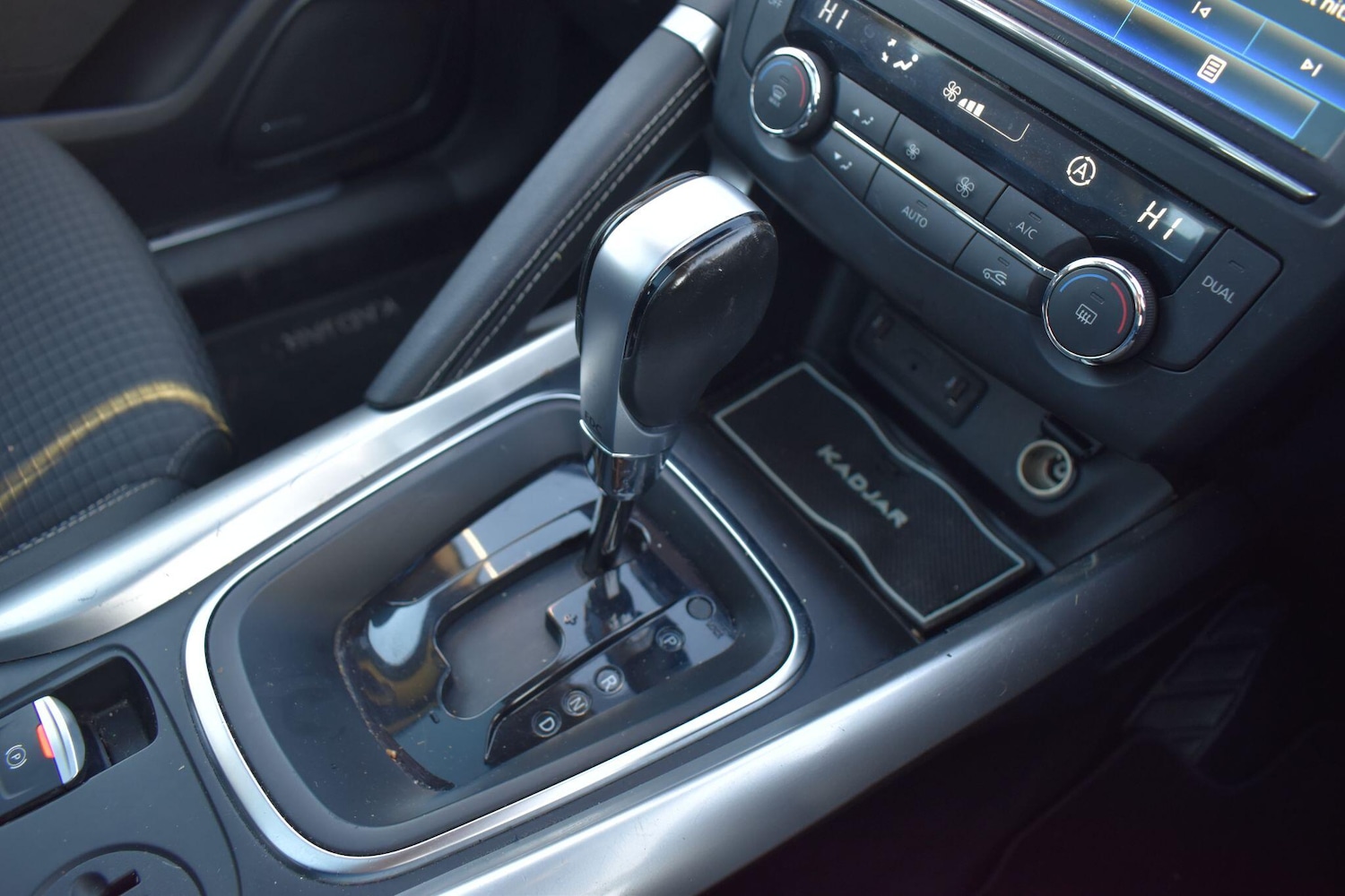 Used Renault Kadjar 2016 for sale - 76701409: Photo 24