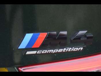 Used BMW M4 2016 for sale - 74564512: Photo