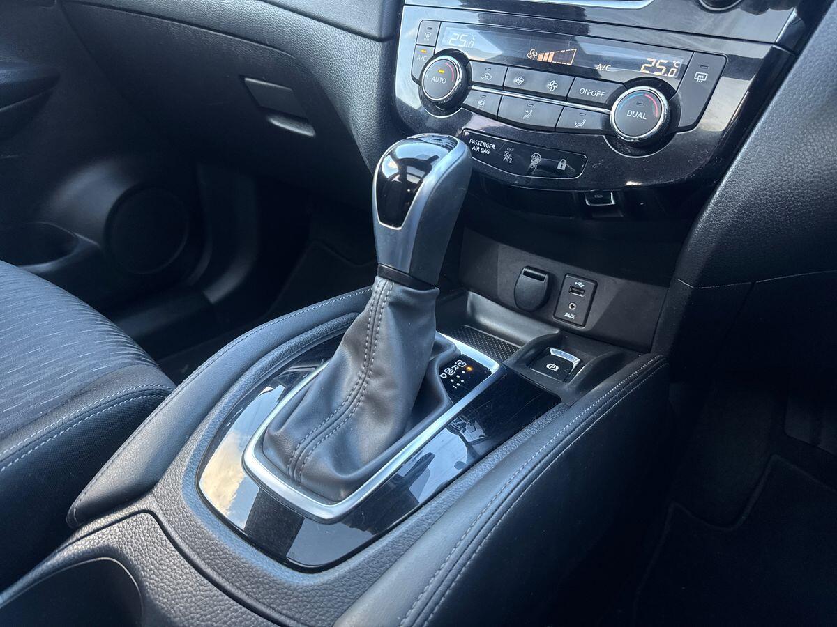 Used Nissan X-Trail 2021 for sale - 76839742: Photo 19