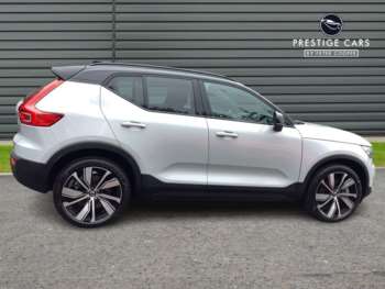 Used Volvo XC40 2022 for sale - 75024023: Photo