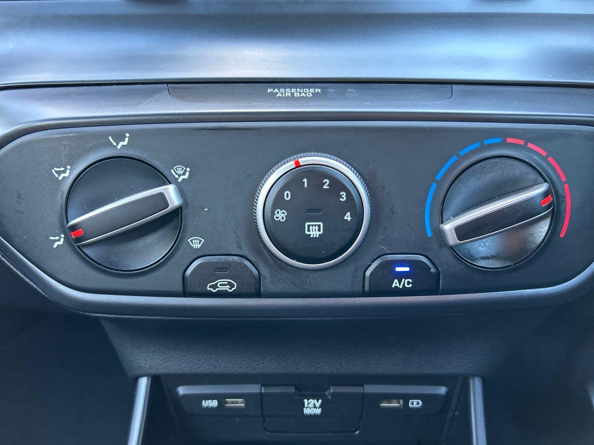 Used Hyundai i20 2021 for sale - 76388331: Photo 26