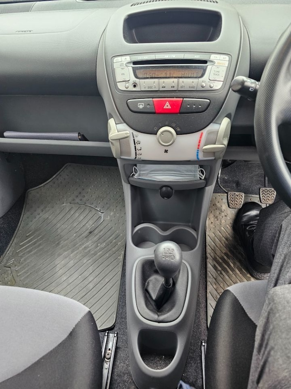 Used Citroen C1 2006 for sale - 76279314: Photo 16