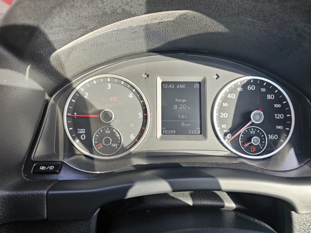 Used Volkswagen Tiguan 2016 for sale - 76670467: Photo 23