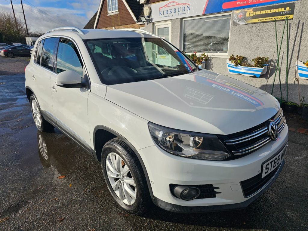 Used Volkswagen Tiguan 2016 for sale - 76670467: Photo 3