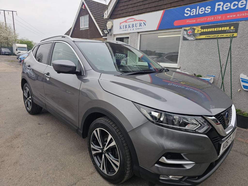 Used Nissan Qashqai 2017 for sale - 78210162: Photo 20