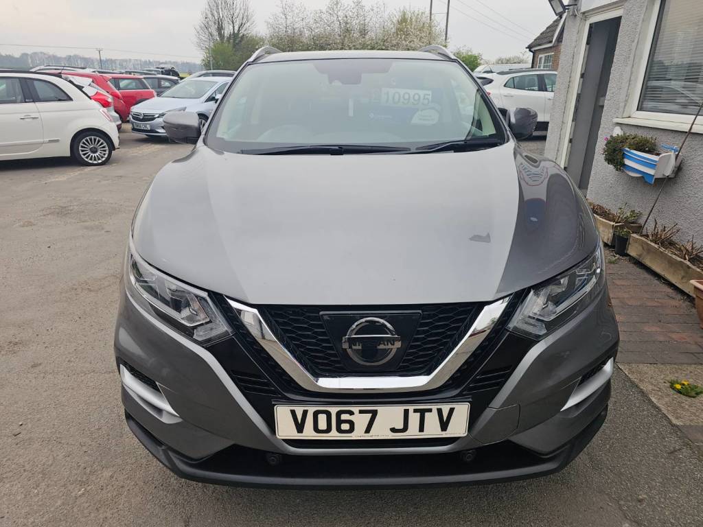 Used Nissan Qashqai 2017 for sale - 78210162: Photo 21