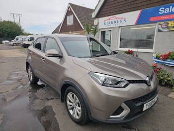 Used MG GS 2019 for sale - 79802901: Photo