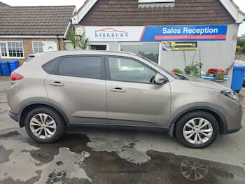 Used MG GS 2019 for sale - 79802901: Photo