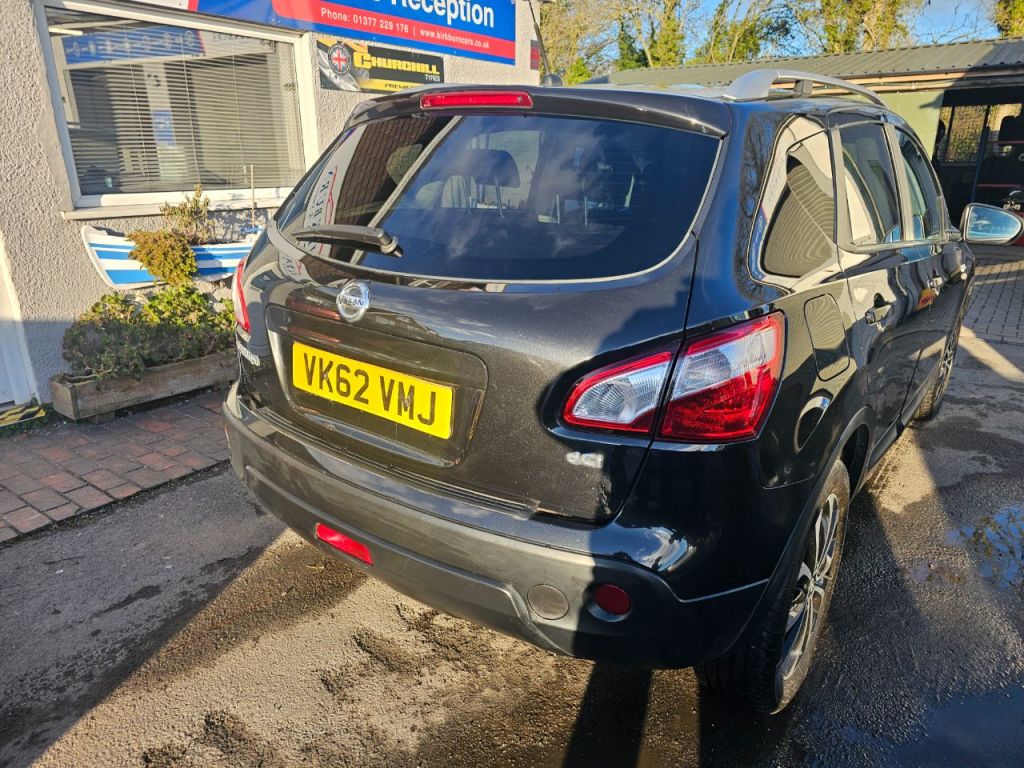 Used Nissan Qashqai 2012 for sale - 77236151: Photo 5