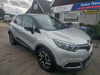 Used Renault Captur 2016 for sale - 75320344: Photo