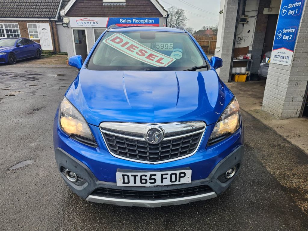 Used Vauxhall Mokka 2016 for sale - 77399617: Photo 3