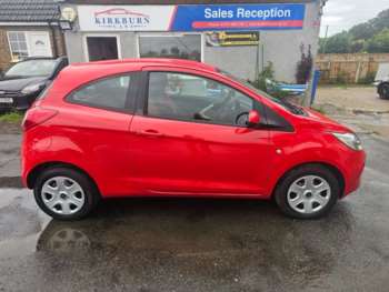 Used Ford Ka 2014 for sale - 75320347: Photo