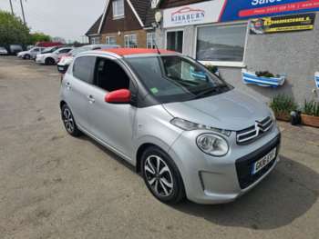 Used Citroen C1 2016 for sale - 74637754: Photo