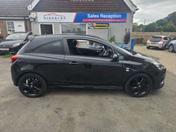 Used Vauxhall Corsa 2015 for sale - 75296340: Photo