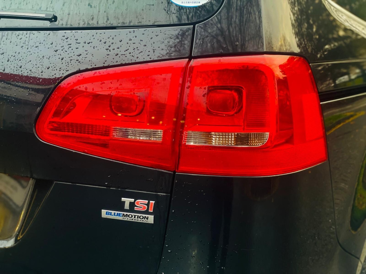 Used Volkswagen Sharan 2025 for sale - 76561052: Photo 22