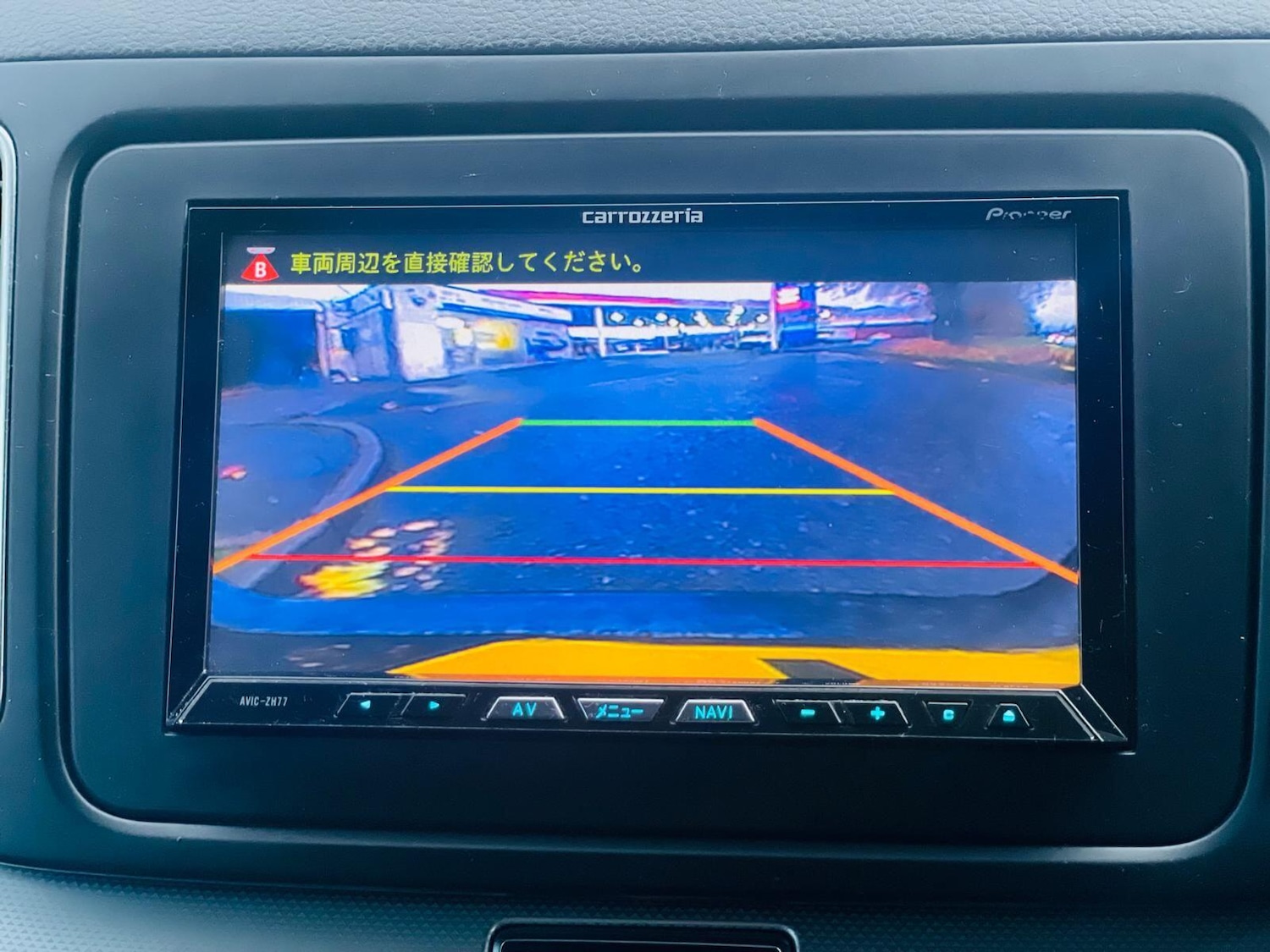 Used Volkswagen Sharan 2025 for sale - 76561052: Photo 44