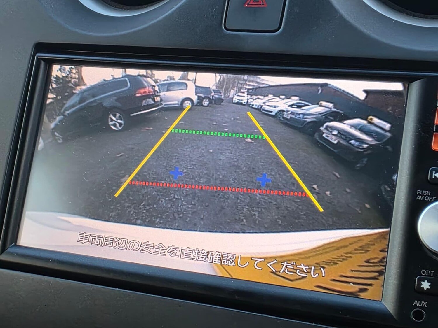 Used Nissan Note for sale - 77574828: Photo 28