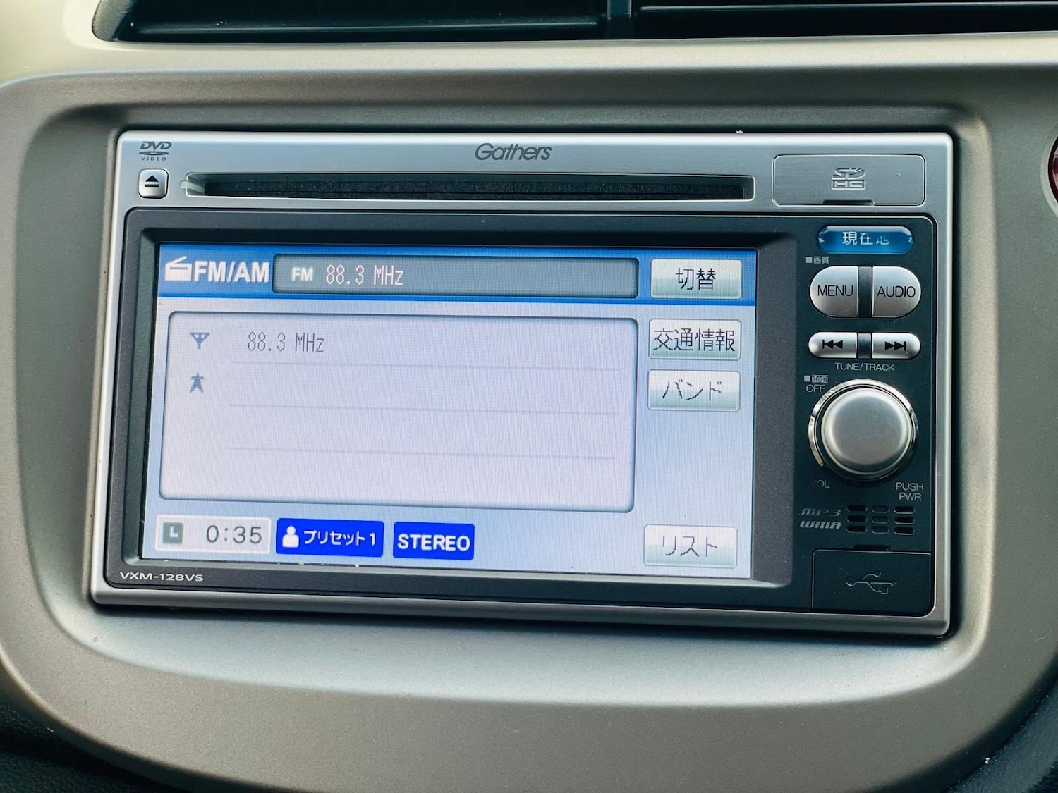 Used Honda Fit 2025 for sale - 76991440: Photo 41