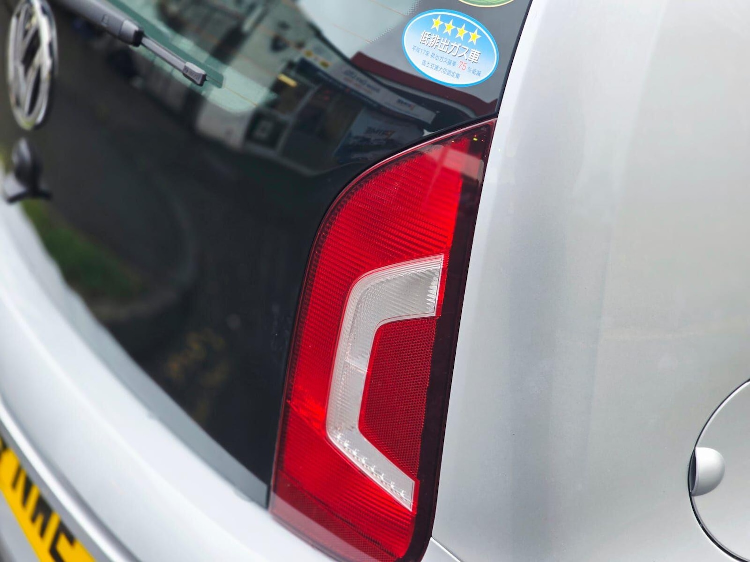 Used Volkswagen up! 2025 for sale - 77442161: Photo 16