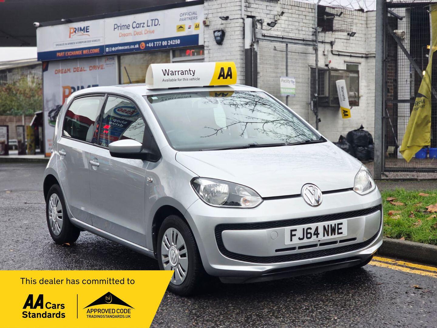 Used Volkswagen up! 2025 for sale - 77442161: Photo 5