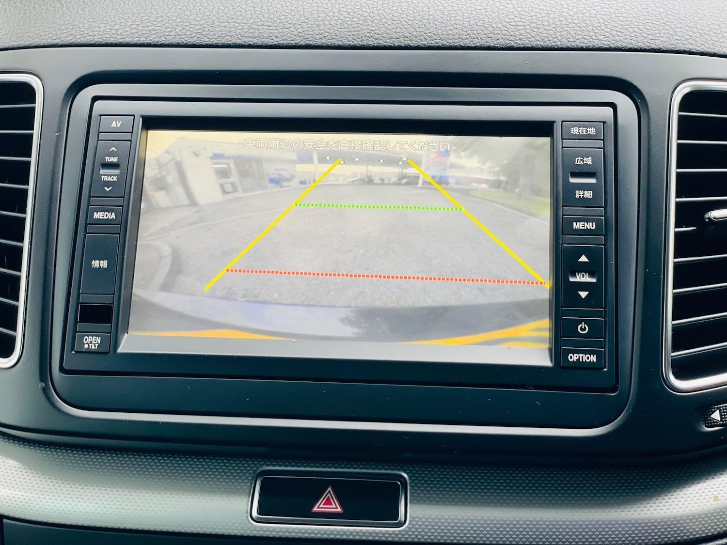 Used Volkswagen Sharan 2025 for sale - 76988530: Photo 35