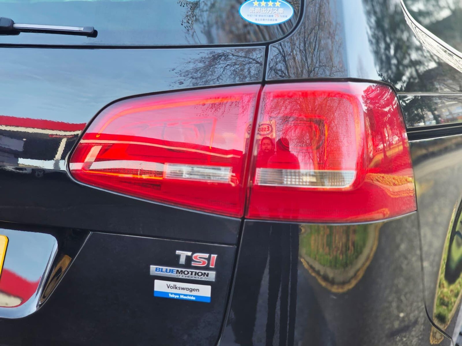 Used Volkswagen Sharan for sale - 76942628: Photo 24