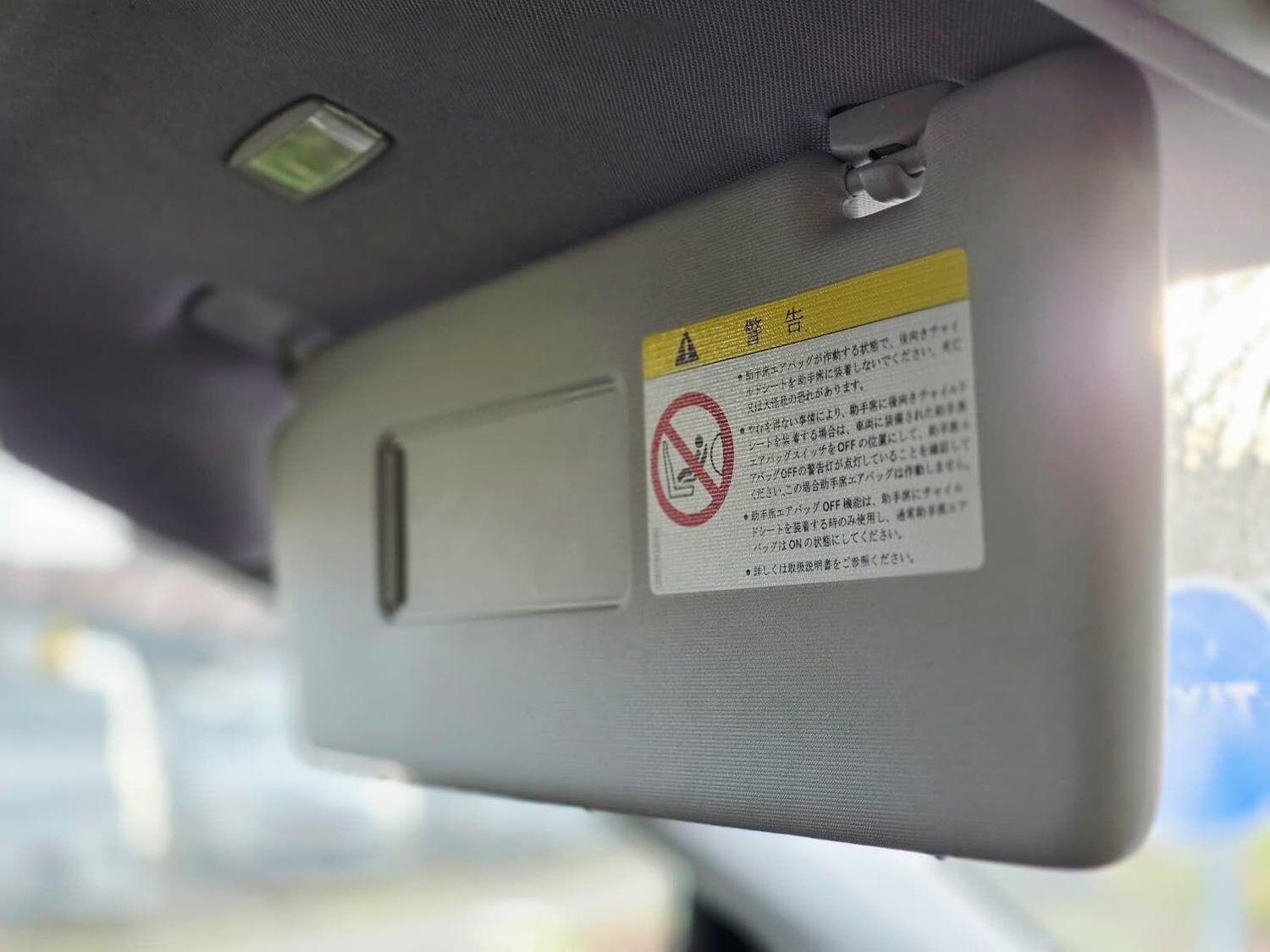 Used Volkswagen Sharan for sale - 76942628: Photo 29