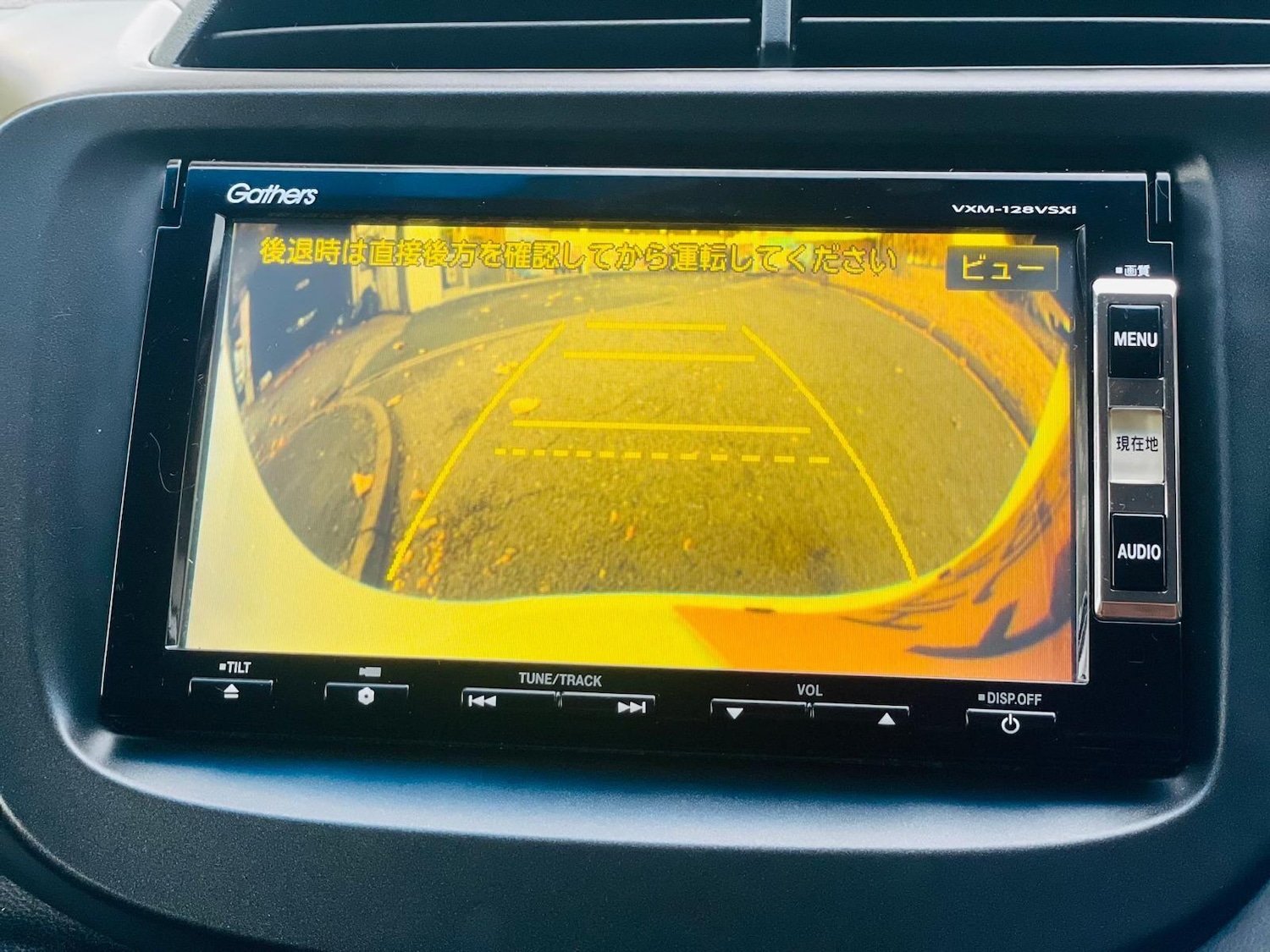 Used Honda Jazz for sale - 76456761: Photo 46