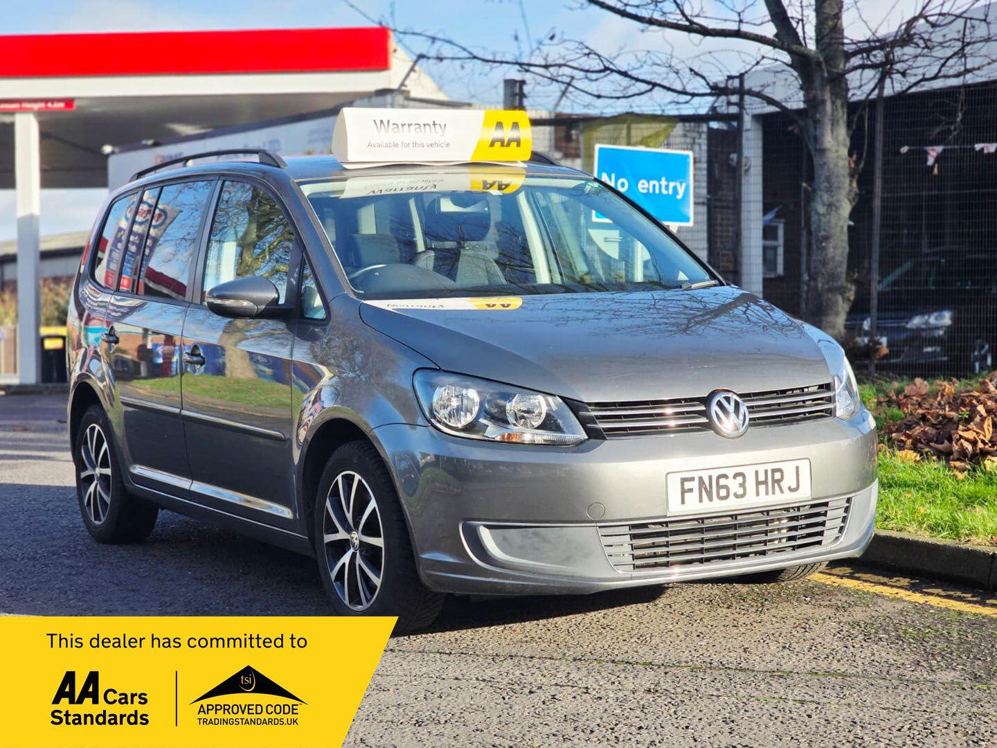 Used Volkswagen Touran 2025 for sale - 76898358: Photo 1