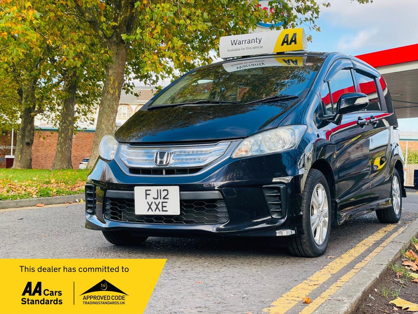 Used Honda Freed 2025 for sale - 76371147: Photo 1