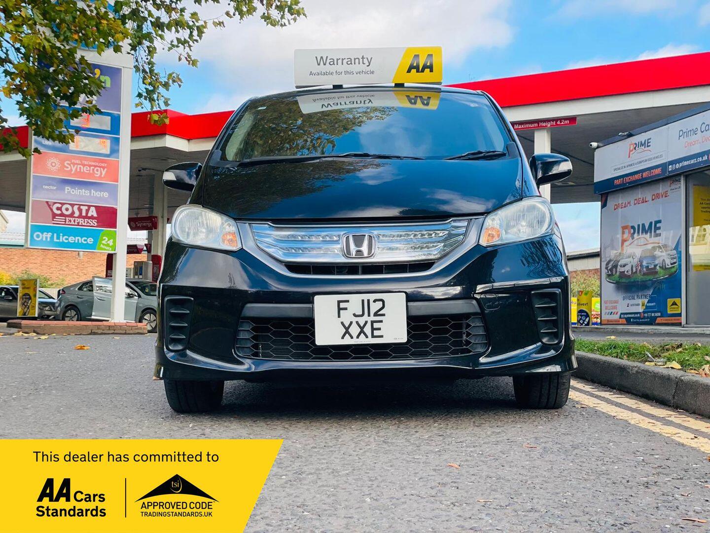 Used Honda Freed 2025 for sale - 76371147: Photo 5