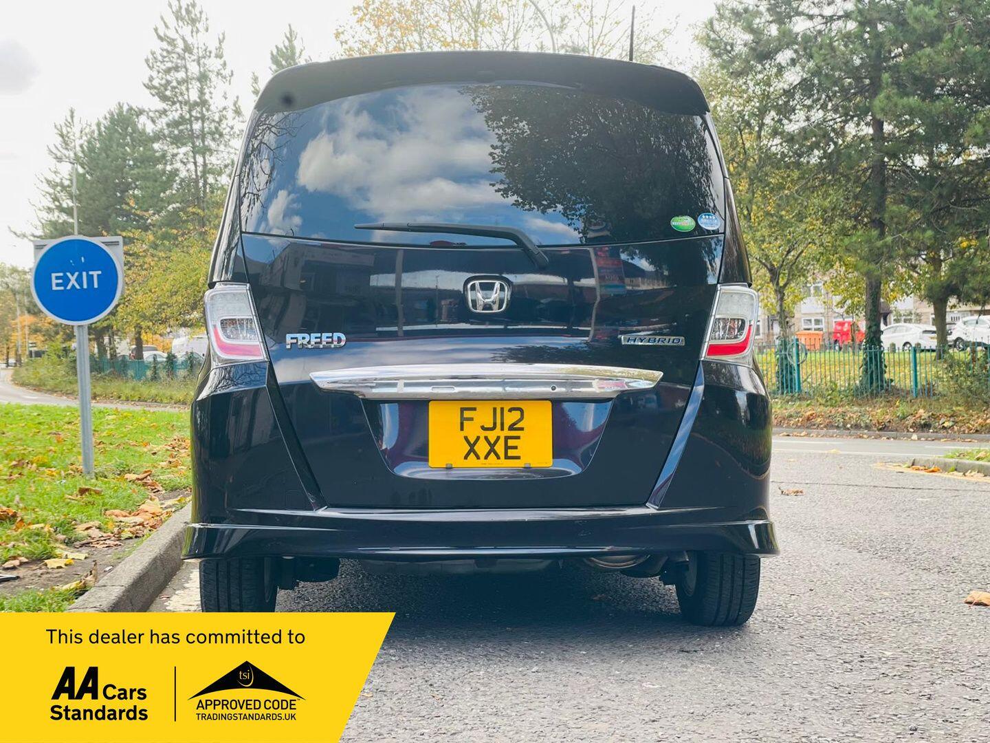 Used Honda Freed 2025 for sale - 76371147: Photo 7