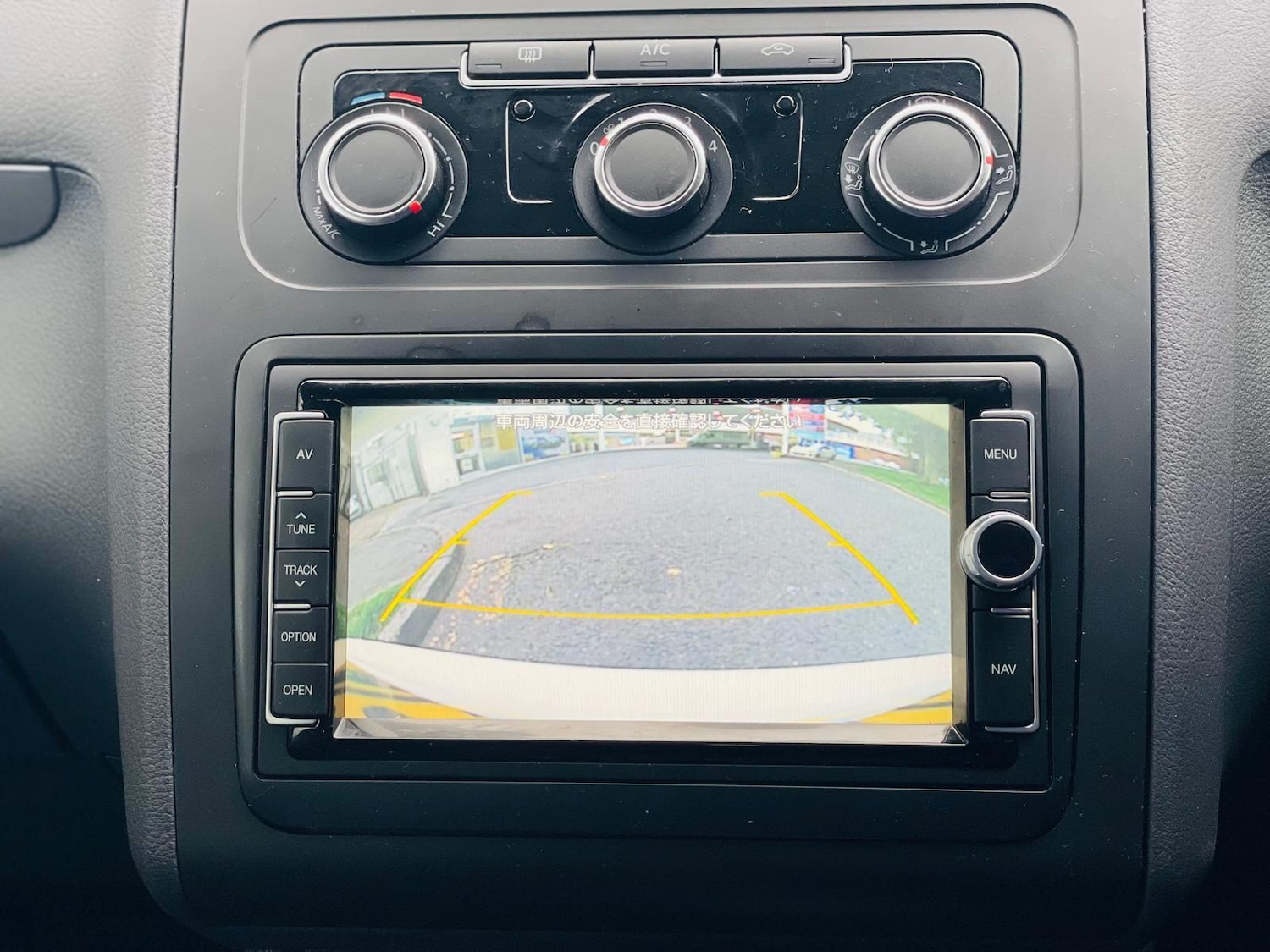 Used Volkswagen Touran for sale - 76282911: Photo 32