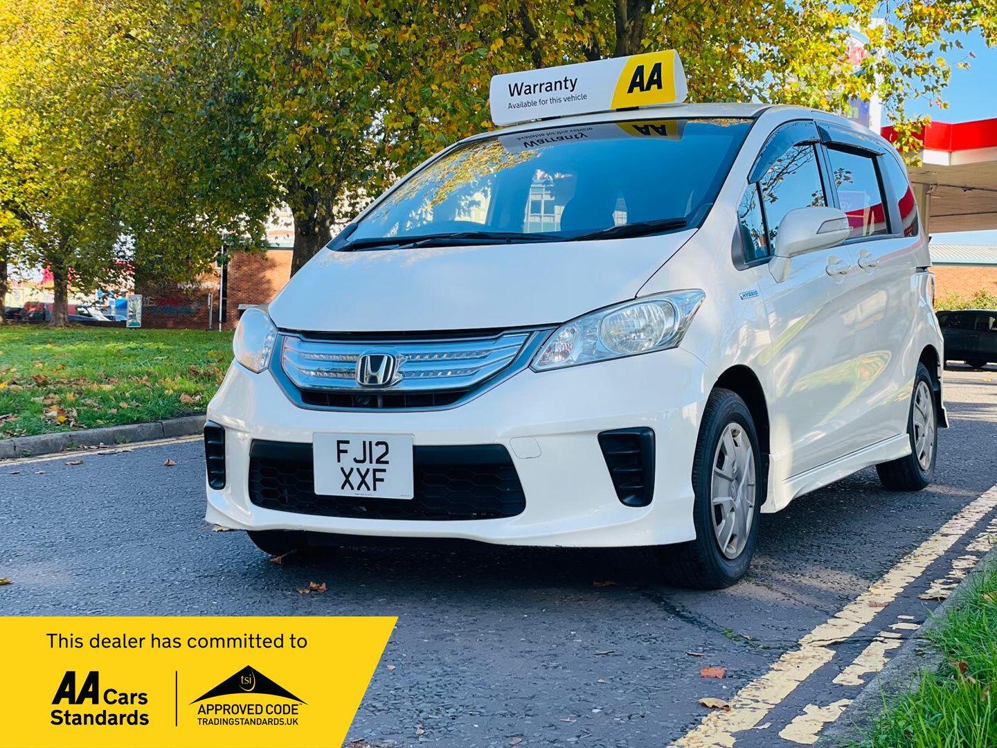 Used Honda Freed 2025 for sale - 76371050: Photo 1