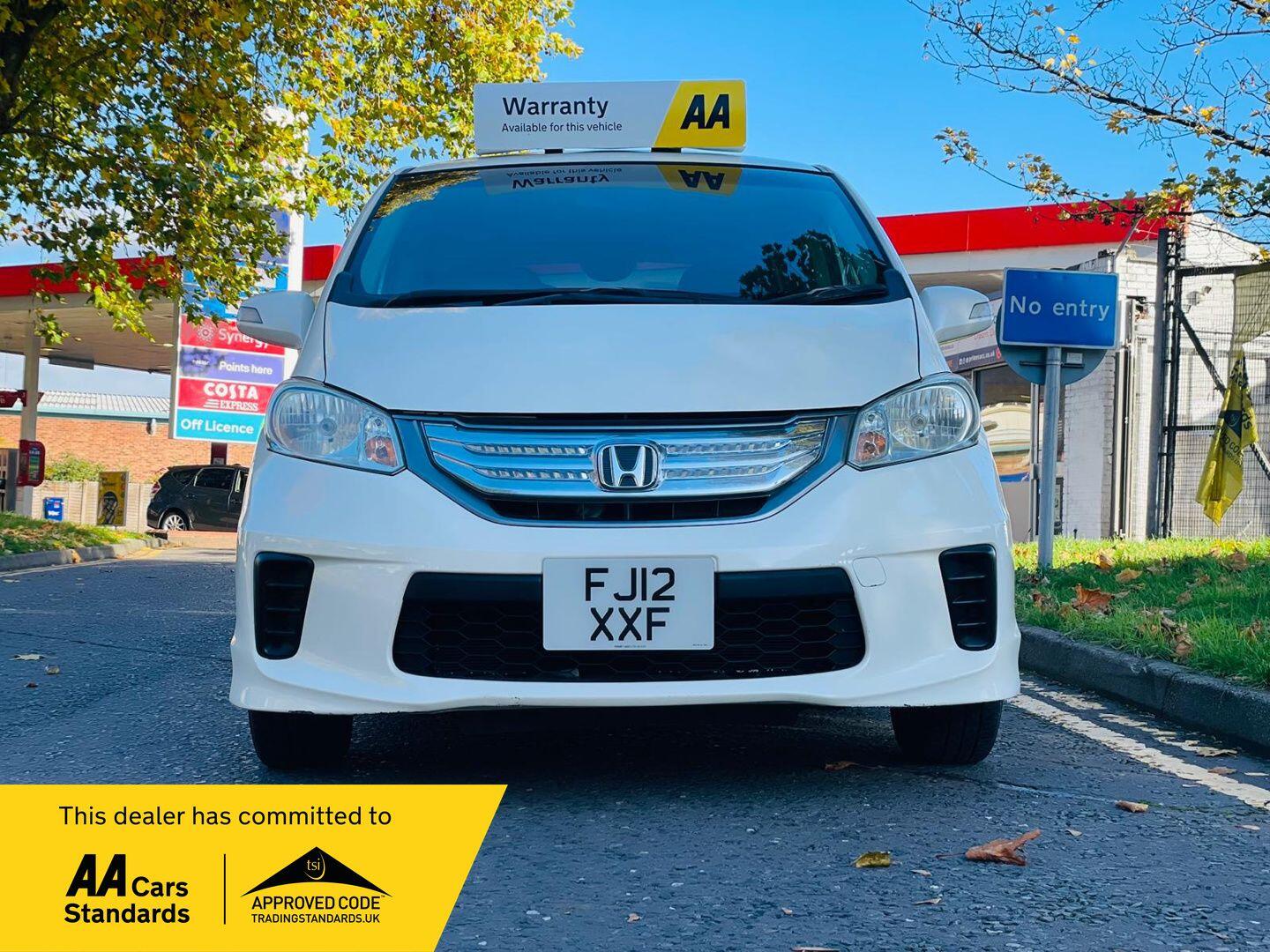 Used Honda Freed 2025 for sale - 76371050: Photo 3