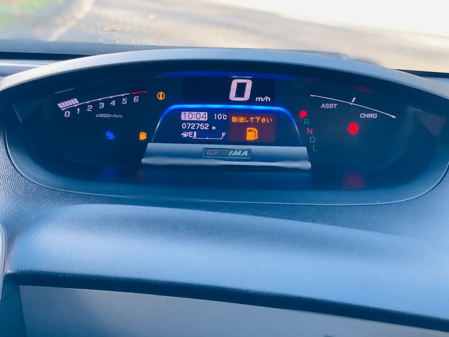 Used Honda Freed 2025 for sale - 76371050: Photo 40